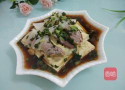 咸肉蒸白豆腐干的做法图解11