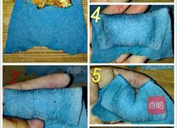 元宝饺子的做法图解9