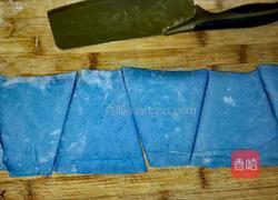 元宝饺子的做法图解8