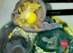 元宝饺子的做法图解14