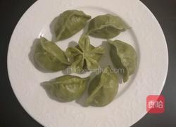 芥菜汁蒸饺的做法图解13