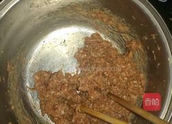 芥菜汁蒸饺的做法图解6