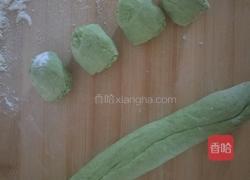 芥菜汁鱼型蒸饺的做法图解4