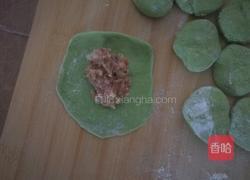 芥菜汁蒸饺的做法图解10