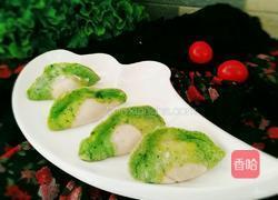 菠菜饺子的做法图解16