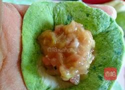 菠菜饺子的做法图解15