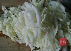 去火养颜素菜的做法图解2