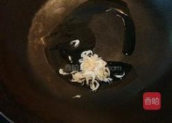 去火养颜素菜的做法图解4