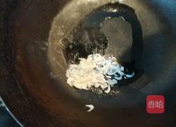 去火养颜素菜的做法图解5