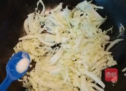 去火养颜素菜的做法图解6