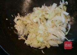 去火养颜素菜的做法图解7