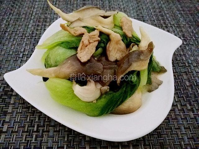 鲜蘑油菜小炒肉