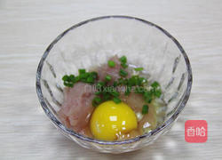 中西结合の鲜虾蛋挞的做法图解5