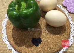 彩椒煎蛋的做法图解1