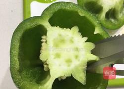 彩椒煎蛋的做法图解2