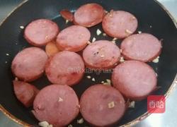 香蒜煎烟熏火腿的做法图解5