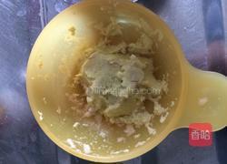 牛油果米糊的做法图解2