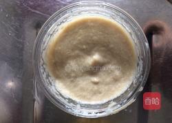 牛油果米糊的做法图解3