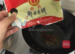 家常鱼香肉丝的做法图解4