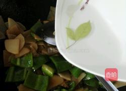 青椒土豆片的做法图解7