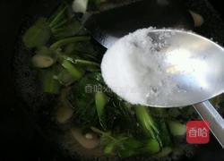 熘咯吱的做法图解7