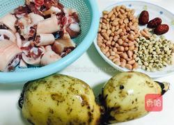 花生眉豆猪尾汤的做法图解1