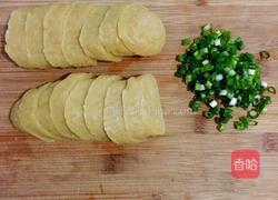 香煎黄粄的做法图解2