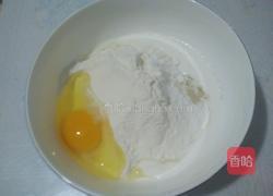 自制油条的做法图解1