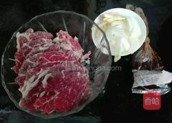 腌制牛肉(火锅版)的做法图解3