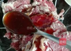 腌制牛肉（火锅版）的做法图解4