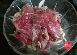 腌制牛肉（火锅版）的做法图解7