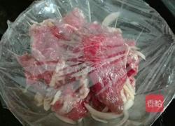 腌制牛肉（火锅版）的做法图解8