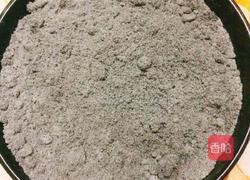 自制浓香黑芝麻糊的做法图解6