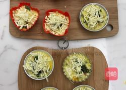 芝士蛋派的做法图解5