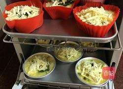 芝士蛋派的做法图解6