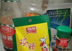 蒜香土豆丁的做法图解1