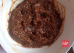 核桃枣糕的做法图解3