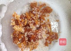 核桃枣糕的做法图解4