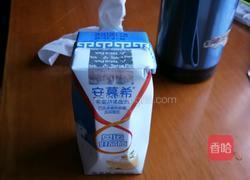 香蕉奶昔的做法图解2