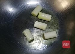 鱼羊酸菜汤的做法图解5