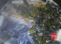 鱼羊酸菜汤的做法图解10