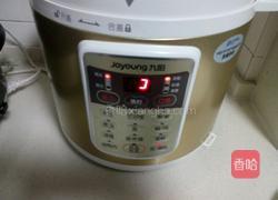 红枣焖猪肘的做法图解11