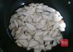 杏鲍菇炒肉的做法图解2