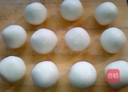 紫薯糯米芝麻球的做法图解5