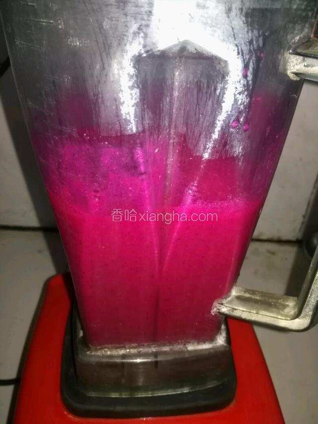 炸汁机榨汁