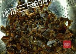 玫瑰小炒的做法图解2