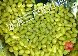 玫瑰小炒的做法图解3