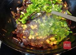 玫瑰小炒的做法图解9