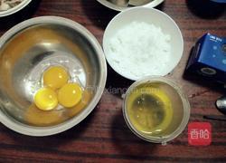 草莓酸奶巧克力蛋糕的做法图解1