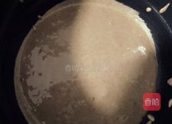 草莓酸奶巧克力蛋糕的做法图解10